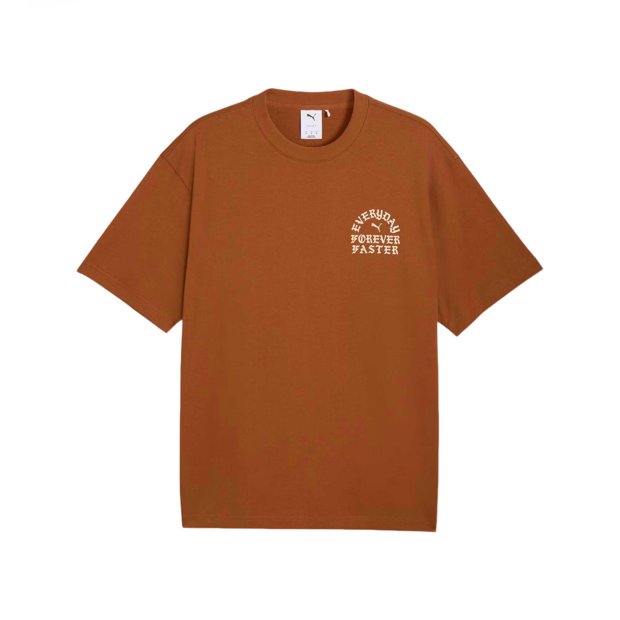 

Puma Now Solid Color Crew Neck Short Sleeve T-Shirt Men tops 634746-07 S