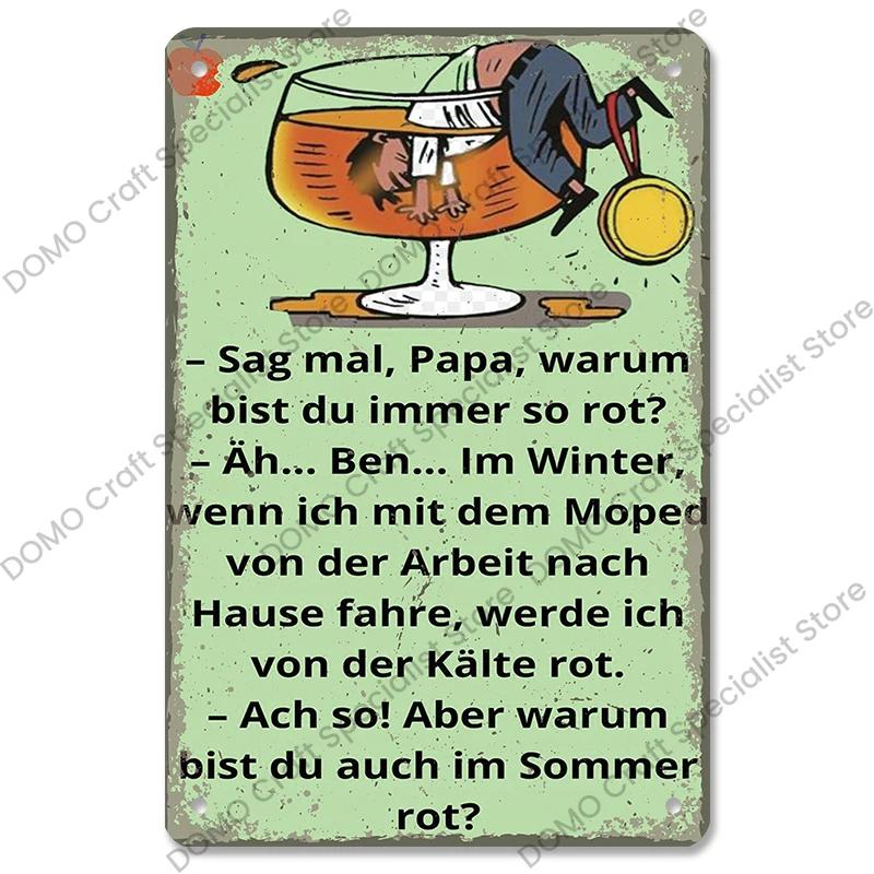 Vintage Figure Skating - themed Metal Signs - Funny Russian Plaque - Great Wall Art for Living Room Decor