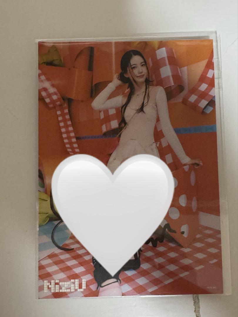 

[USED] NiziU Ayaka Hatris signature