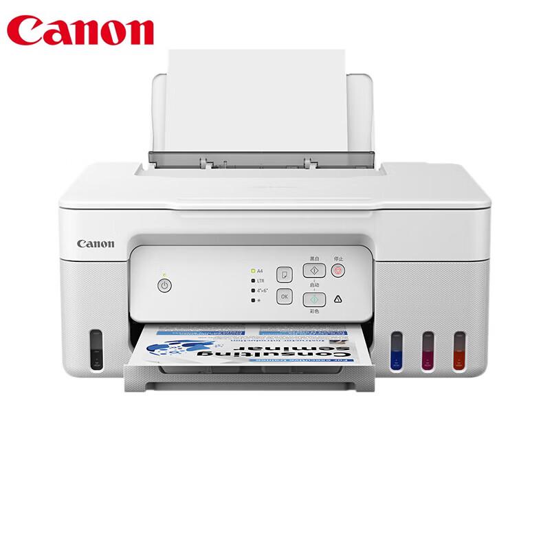 

Canon G2830 Refillable Ink Color Multifunction Printer