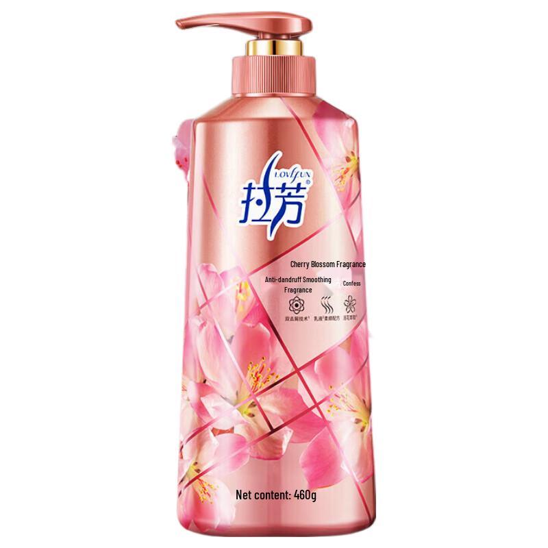 LaFang Anti-Dandruff & Smoothing Cherry Blossom Shampoo