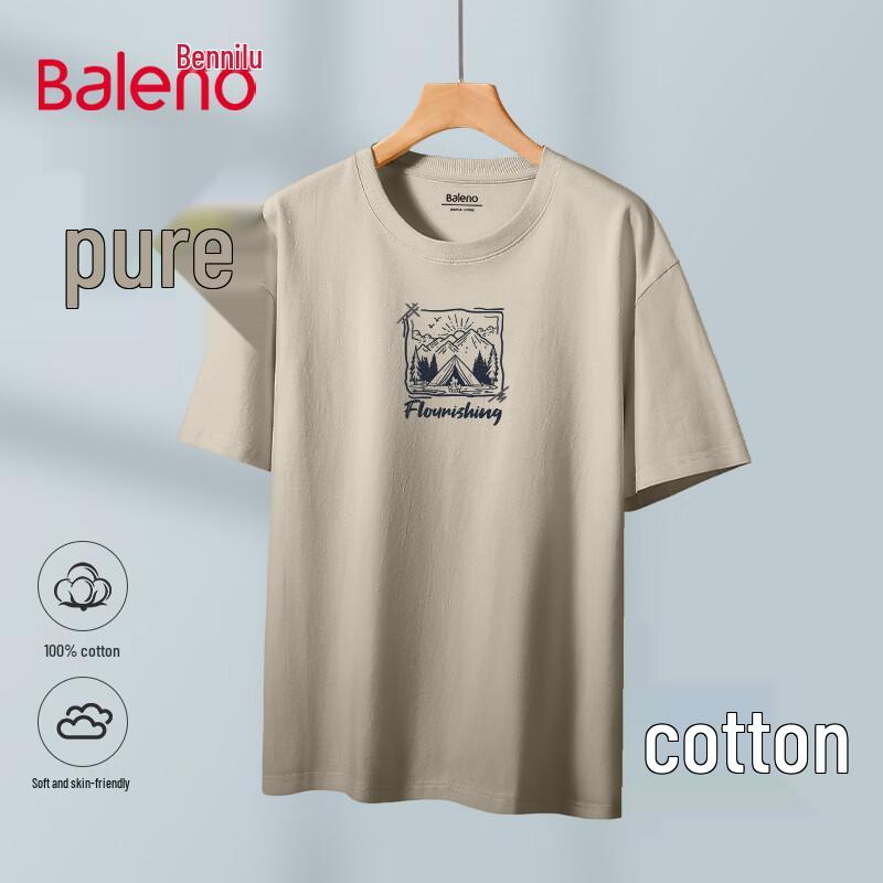 Baleno Men's Pure Cotton Short Sleeve T-Shirt