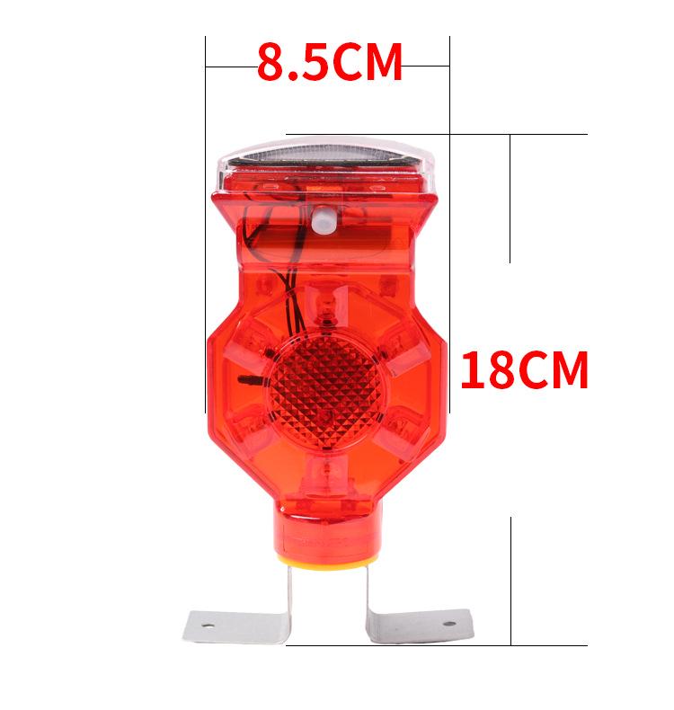 Solar-Powered Light-Control Strobe: Roadblock, Engineering, Airport Signal & Safety Warning Light