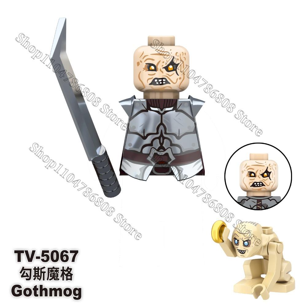 

Аниме-фигурка Властелин колец Урук-хай Боромир ОРКИ модель строительные блоки детский подарок кирпичные игрушки