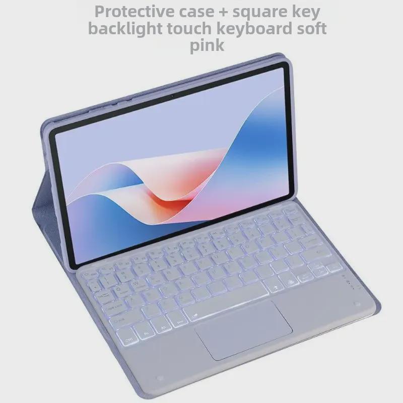 Ochranné pouzdro pro OnePlus Pad Go 11,4 palce s Bluetooth klávesnicí (2024)