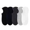 Bootssocken, Herren Baumwollsocken, Schweißabsorbierend, Deodorierend Kurze Socken, Antibakteriell, Atmungsaktiv, Unsichtbare Socken, Vielseitige Socken