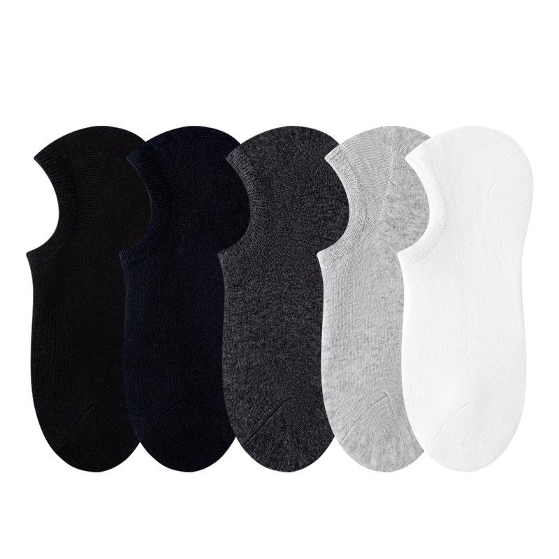 Bootssocken, Herren Baumwollsocken, Schweißabsorbierend, Deodorierend Kurze Socken, Antibakteriell, Atmungsaktiv, Unsichtbare Socken, Vielseitige Socken