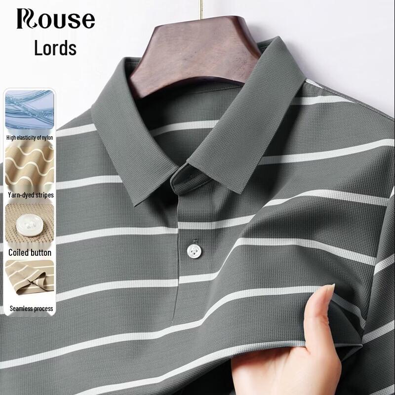 Men s Striped Cooling Business Casual Polo Shirt XL
