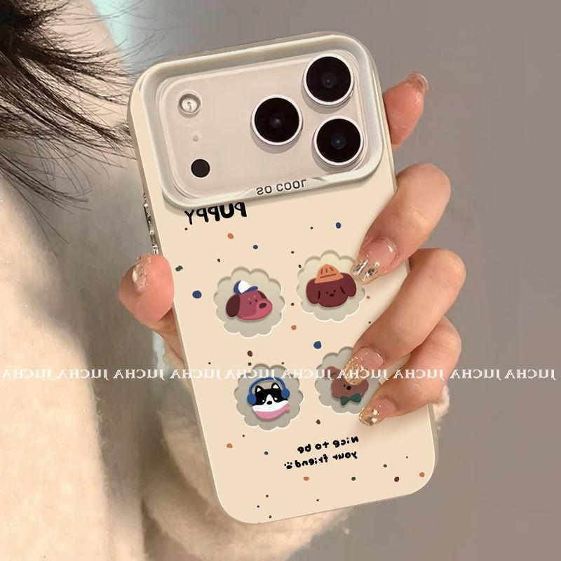 Applicable Anti-Fall Apple iPhone 17 Pro Max Splash Ink Animal Silicone Case