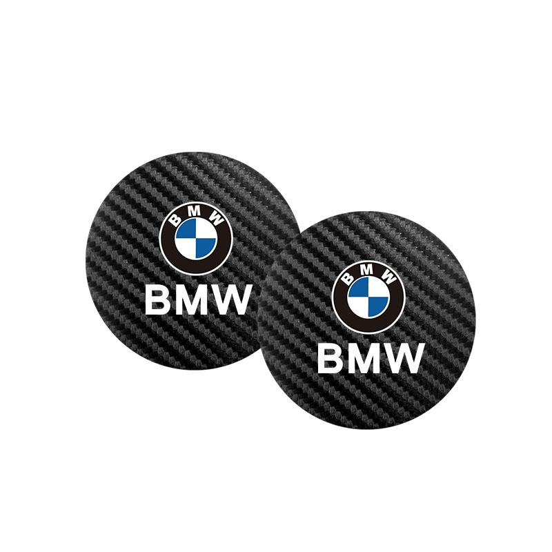 

2Pcs Car Water Cup Mat Auto Cup Holder Non-Slip Pad For BMW M3 M4 M5 G42 G30 G20 E39 E36 E87 E53 F44 F07 F34 G15 G16 G23 G22 F30