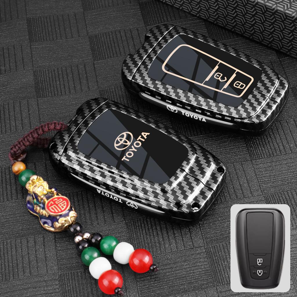 Toyota Foldable Carbon Keycase UIHS6 Camry Corolla RAV4 Rongfang Levin Han Weifeng Landa Car Buckle Shell