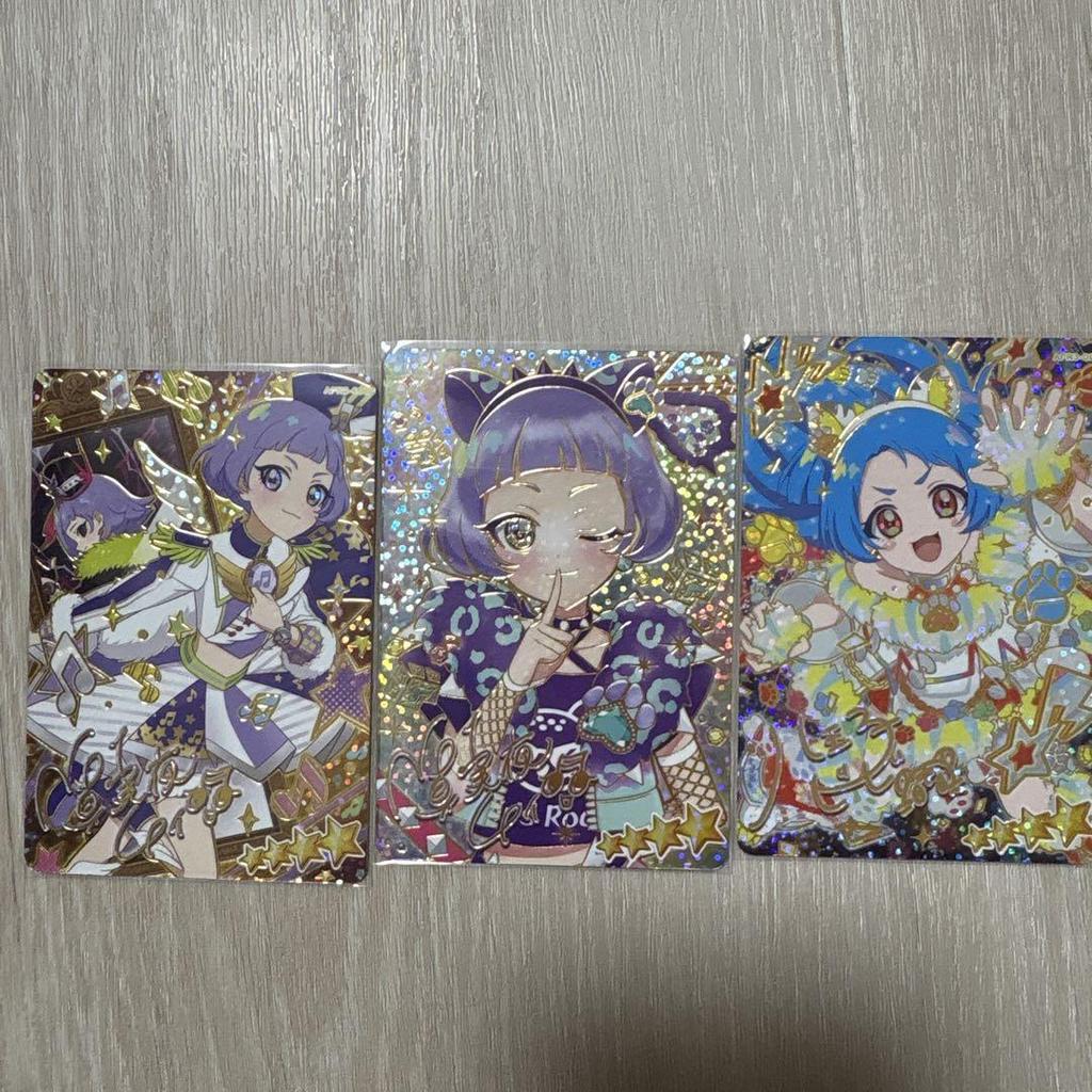 [USED] Eyepri Card Surprise Sign