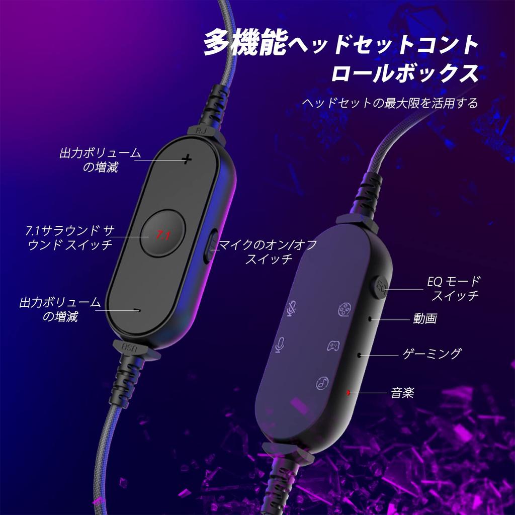 FIFINE AmpliGame H6 Gaming Surround Sound Gaming Headphones with RGB Audio Compatible with Three EQ Settings Music Detachable Adjustable Volume and