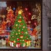 Christmas Tree Christmas Ball Gift Box Window Sticker Wall Sticker Decoration