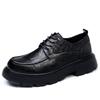 Leather shoes men's business dress big head high sense casual breathable British style thick sole heightening wedding groom derby shoes