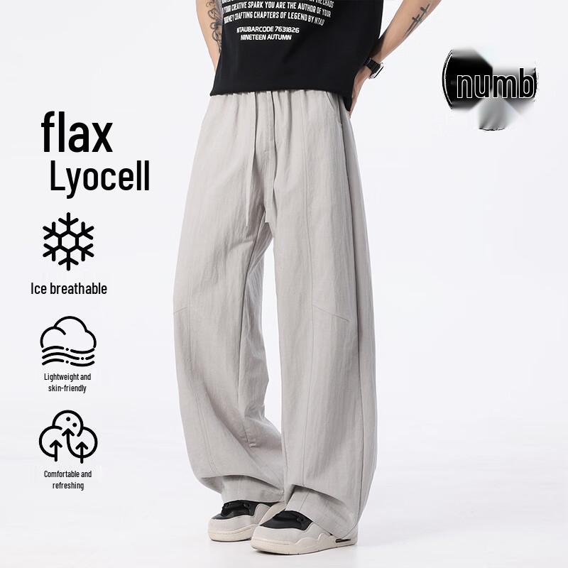 VUUG Men s Summer Linen Blend Straight Leg Casual Pants L