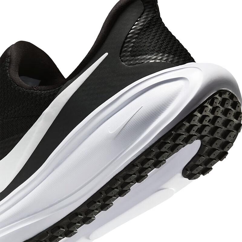 Nike Revolution 8 Women's Running Shoes
