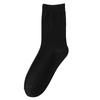 Wollsocken für Herren, Herbst und Winter, Leichte und Warme Seiden-Mittelschaftsocken, Antibakterielle, Geruchshemmende und Warme Wollsocken