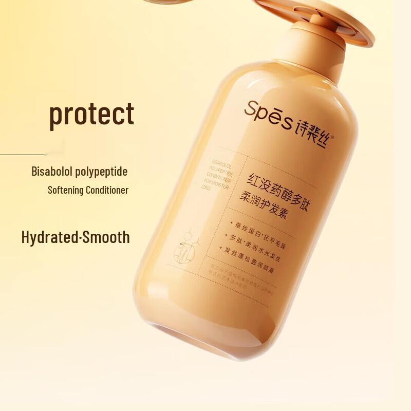 Spes Bisabolol Peptide Moisturizing Hair Conditioner