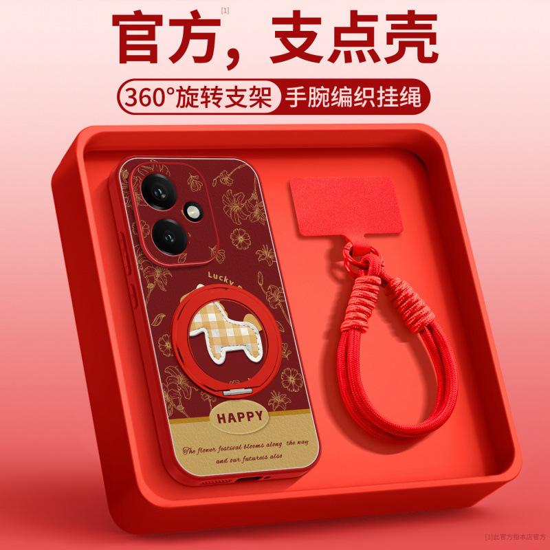 Suitable for Honor 400 mobile phone case, advanced new Honor 400pro special Honor 300 lens all-inclusive anti-drop