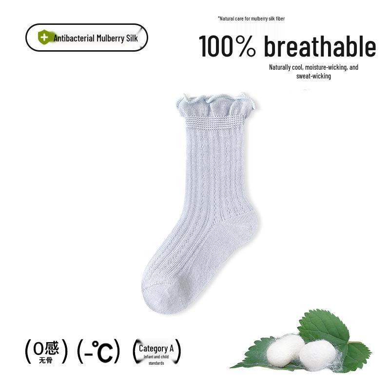 Minliu Breathable Mulberry Silk Baby Socks - Cool, Seamless, No-Tightening, Solid Color Summer Mesh Design