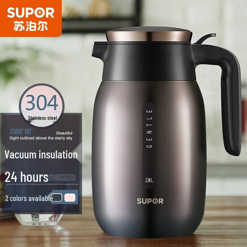 SUPOR 2L 304 Stainless Steel Vacuum Flask