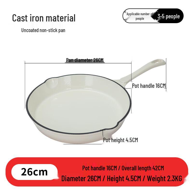 ZhiShi Enameled Cast Iron Frying Pan