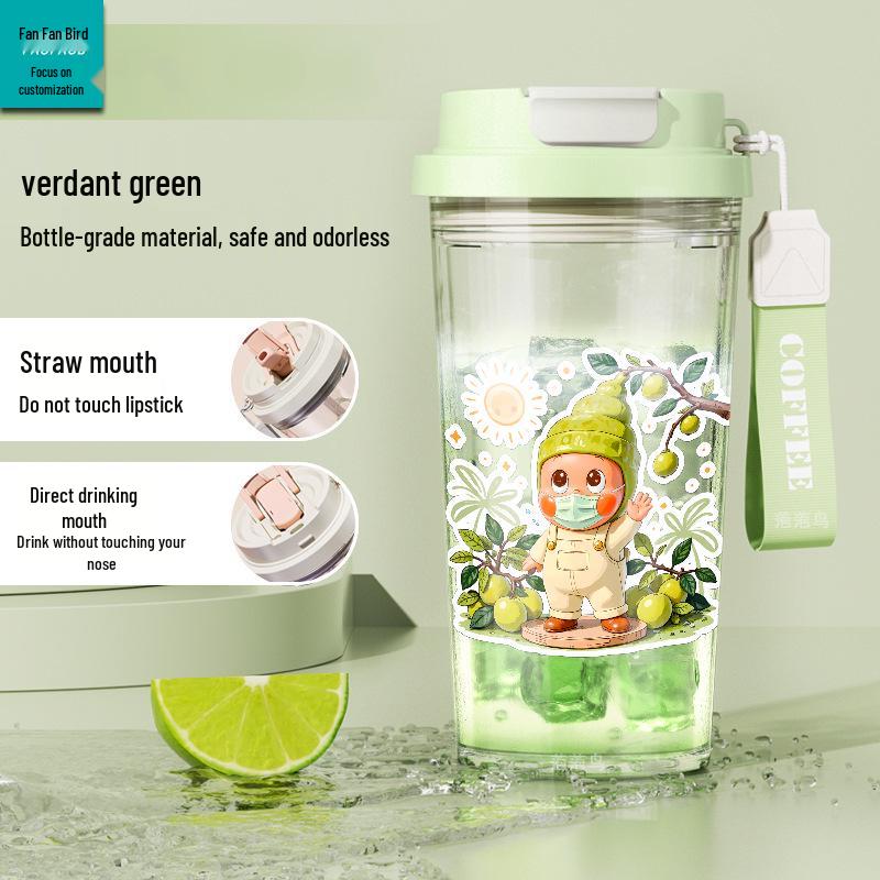 Star People Large Simple Lily Straw Water Cup - High Capacity Plastic Coffee Cup for Girls