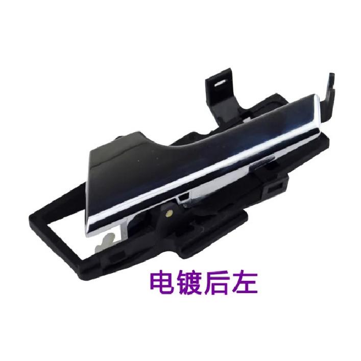 ide Door Handle Inner Buckle Gouge Gripper for Chevrolet Aveo Lova 2004 2005 2006 2007 2008 2009 2010 21082201 Left Right