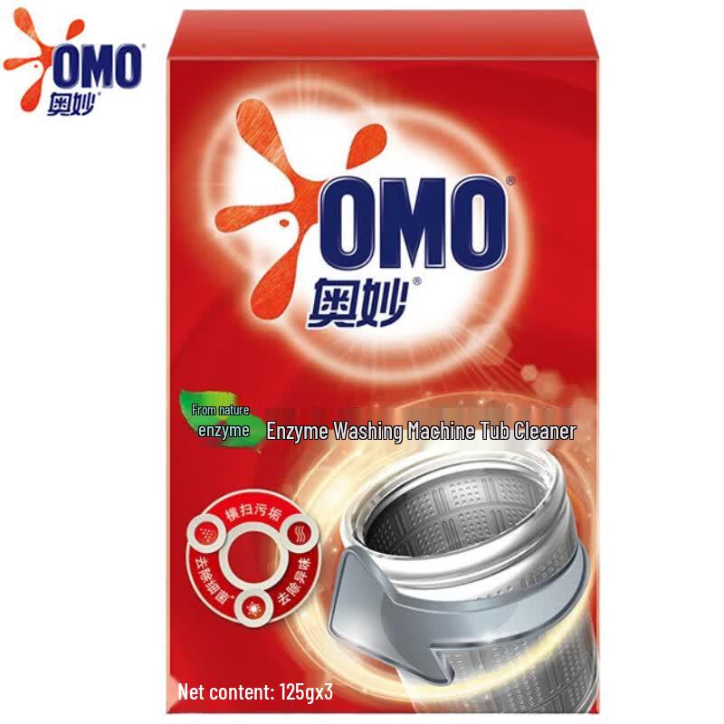 OMO Enzyme Washing Machine Cleaner