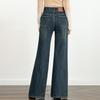 Vanzhen Women's Retro High-Waisted Flare Jeans