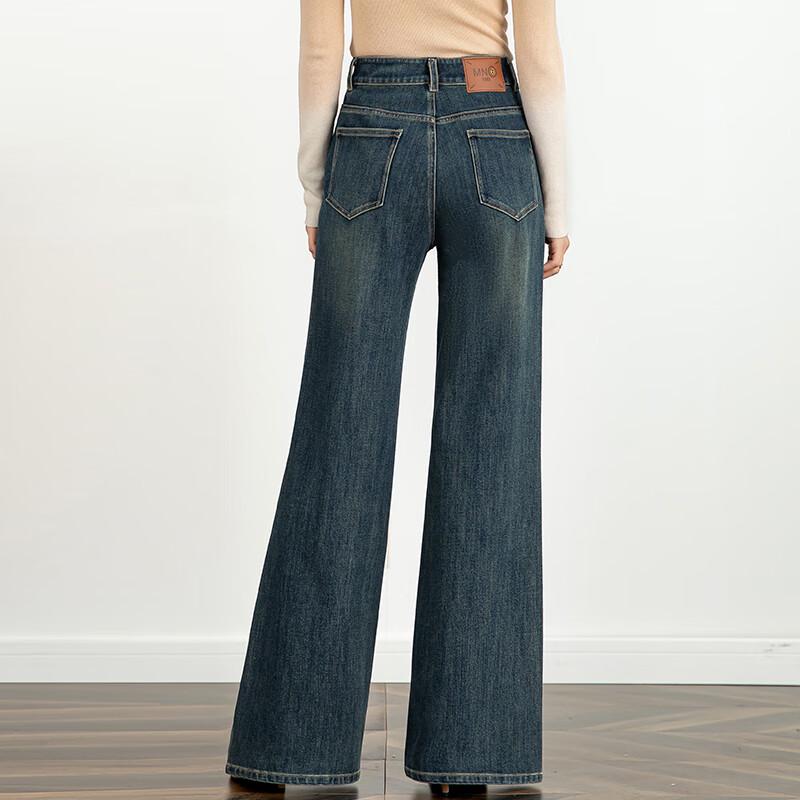 Vanzhen Women's Retro High-Waisted Flare Jeans