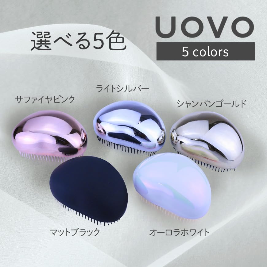 LRiLLER UOVO Egg Hair Brush, Comb, Hairbrush, Care, Cosmetics, Beauty, Egg-Shaped (Light Silver)