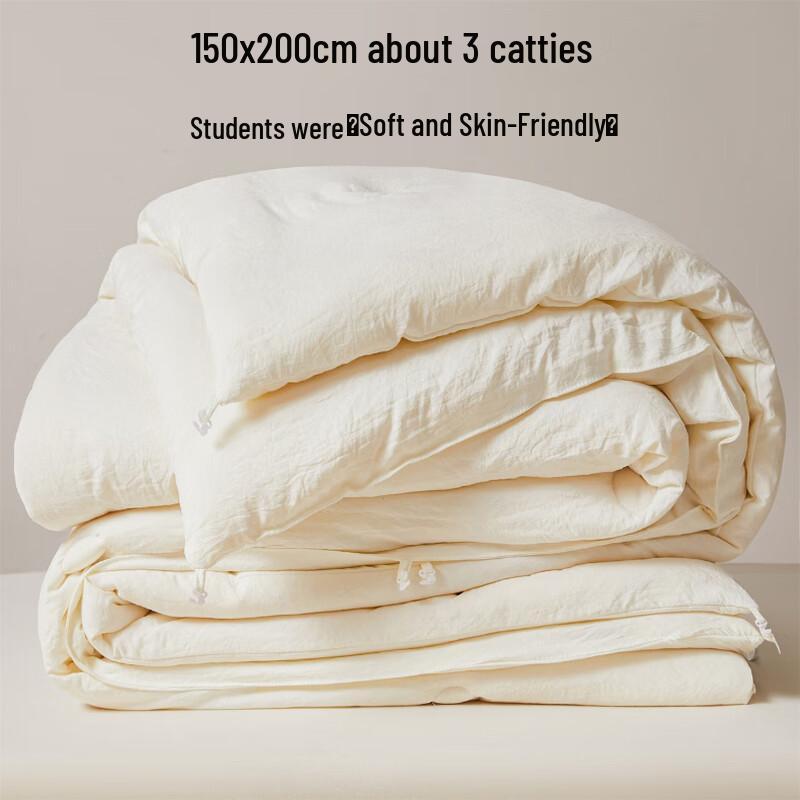 

LISM Washed Cotton Soy Fiber All-Season Duvet