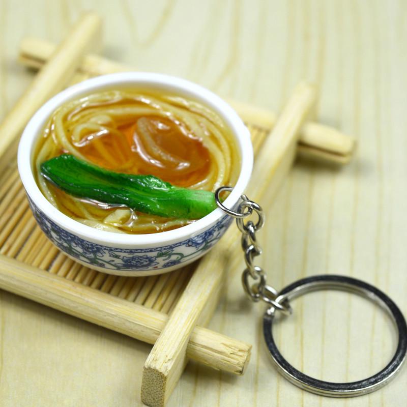 Chinese Style Realistic Noodle Keychain, 4cm Blue and White Porcelain Bowl, Food Play Prop.