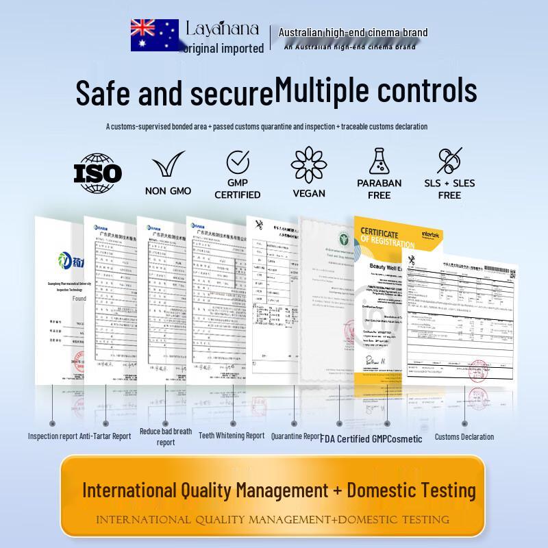 Layanana Lutein Eye Drops