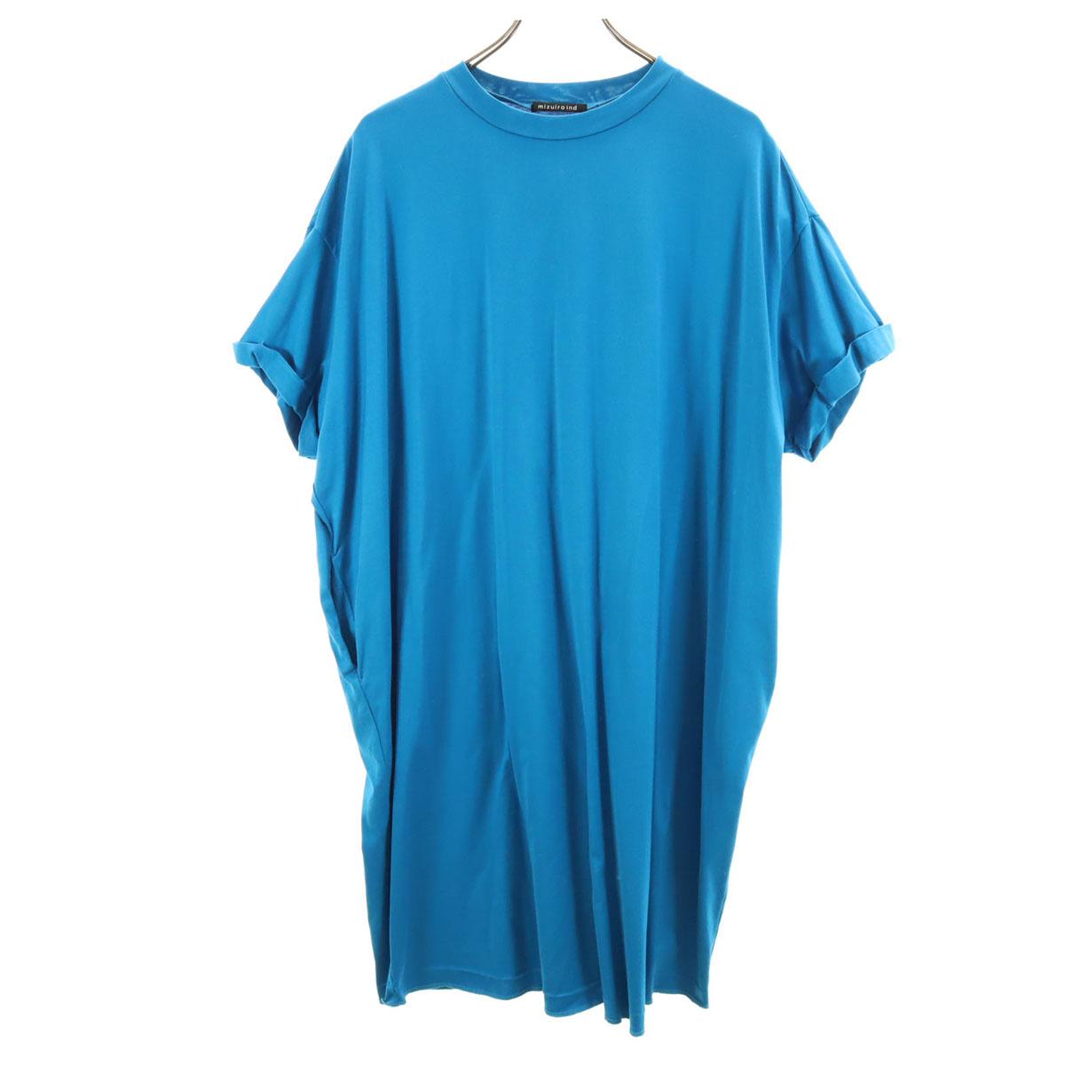 

mizuiro ind made in Japan Short sleeve Long dress light blue Women Used