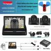 Right-Side Blind Spot Dashcam: HD Night Vision, Reversing and Full Car Auxiliary System