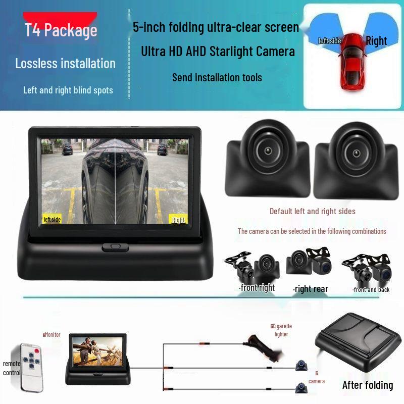 Right-Side Blind Spot Dashcam: HD Night Vision, Reversing and Full Car Auxiliary System