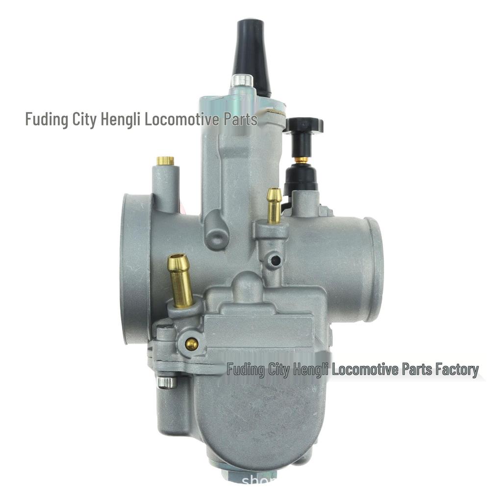 PWK Carburetor for Off-road Motorcycles & ATV Racing (21-34mm)