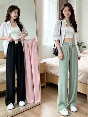 Ice Silk Wide-Leg Summer Pants for Women: Lightweight, Slimming, Petite, and Plus Size Up To 200 Jin.