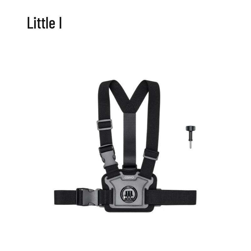 DJI Osmo Action Sports Camera Cycling Chest Strap (CN version)