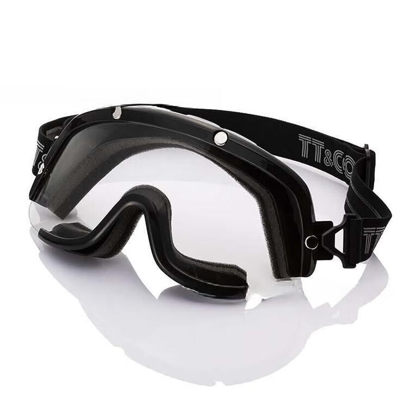 Lishi Harley Style Motorcycle Riding Goggles