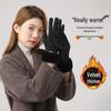 MIIOW Winter Outdoor Cycling & Skiing Gloves