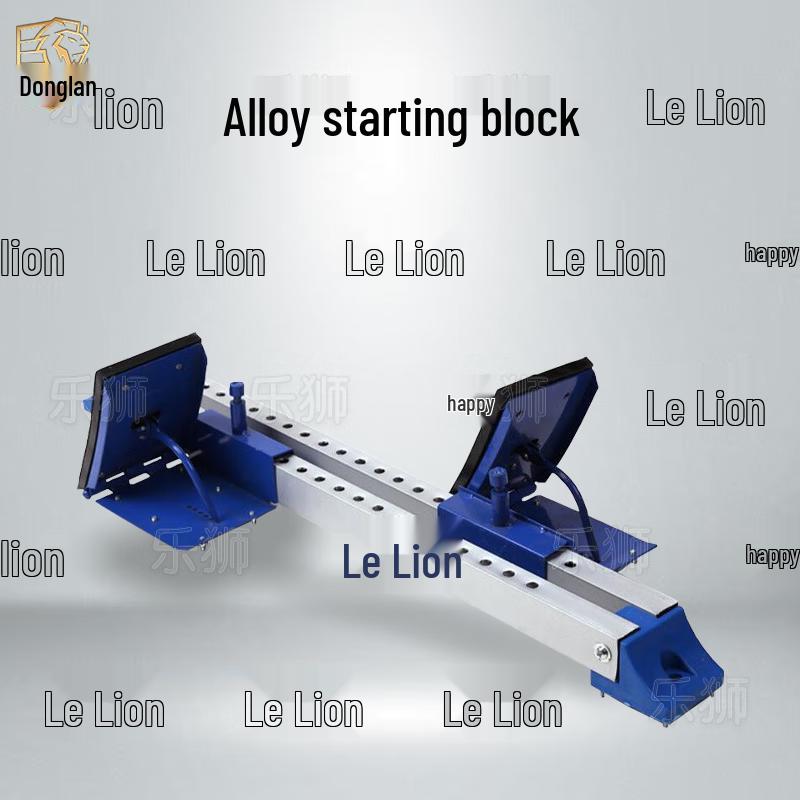 Lesh Aluminum Alloy Athletics Starting Block