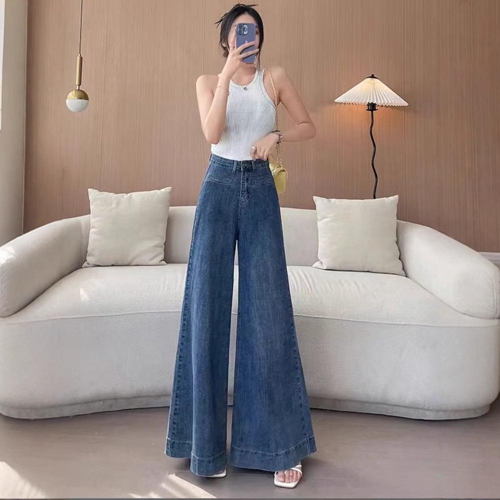 

Hong Kong Style High Waist Retro Wide-Leg Jeans for Women - Summer Trend, Slimming & Tall Floor-Length Design XS