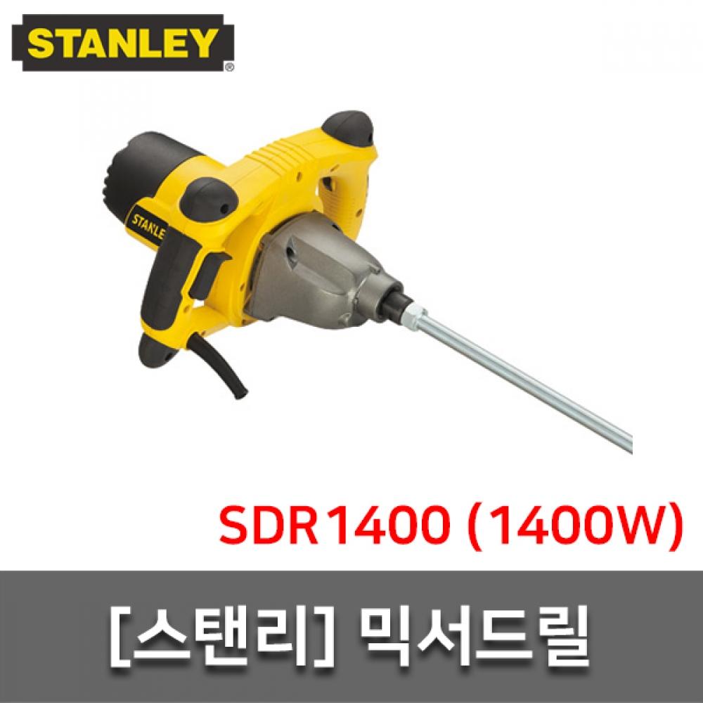 

Дрель-миксер Stanley SDR1400 1400 Вт