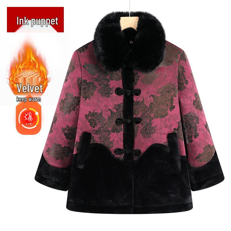 Elderly Women's Fleece-Lined Winter Cotton Jacket
