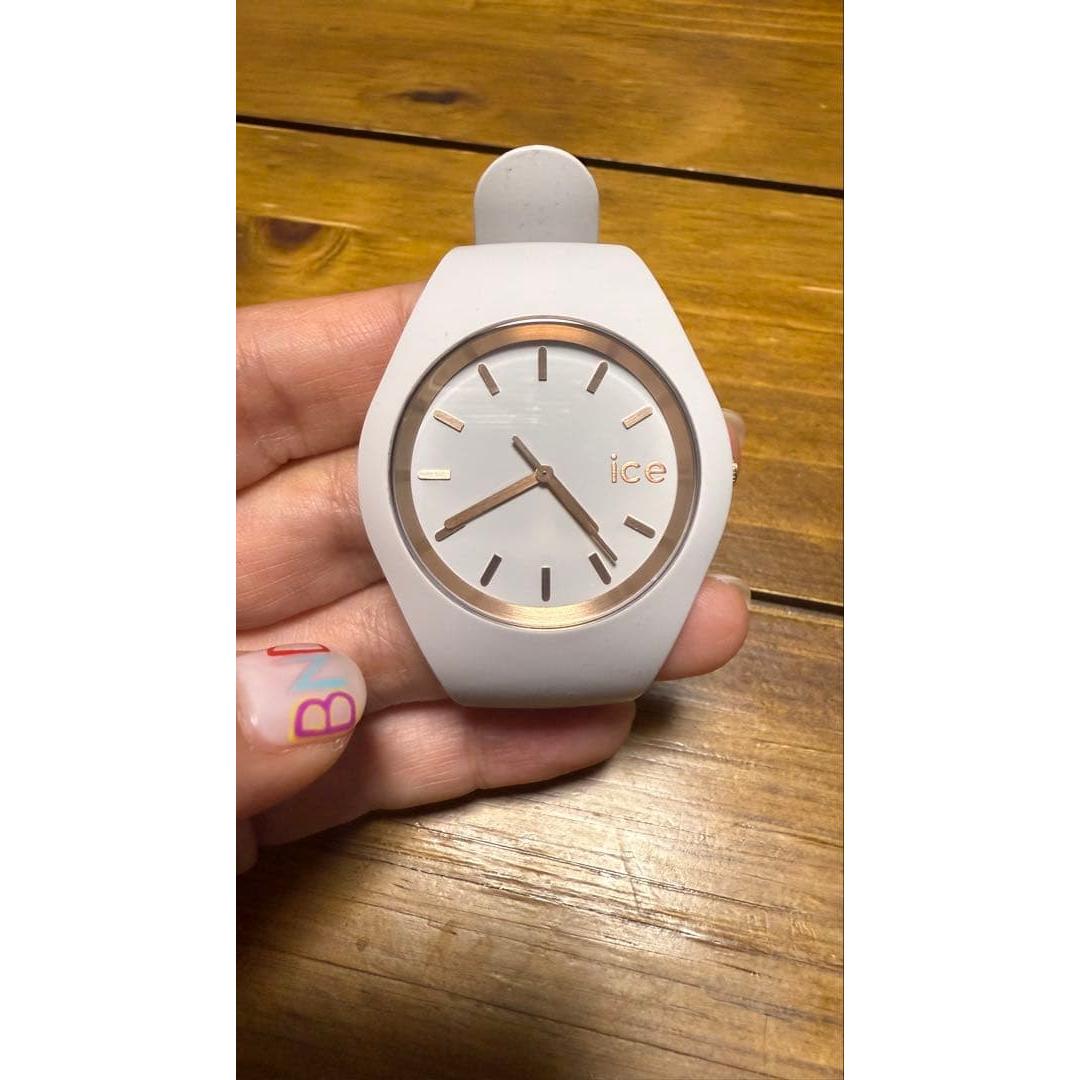 Used ice watch gray