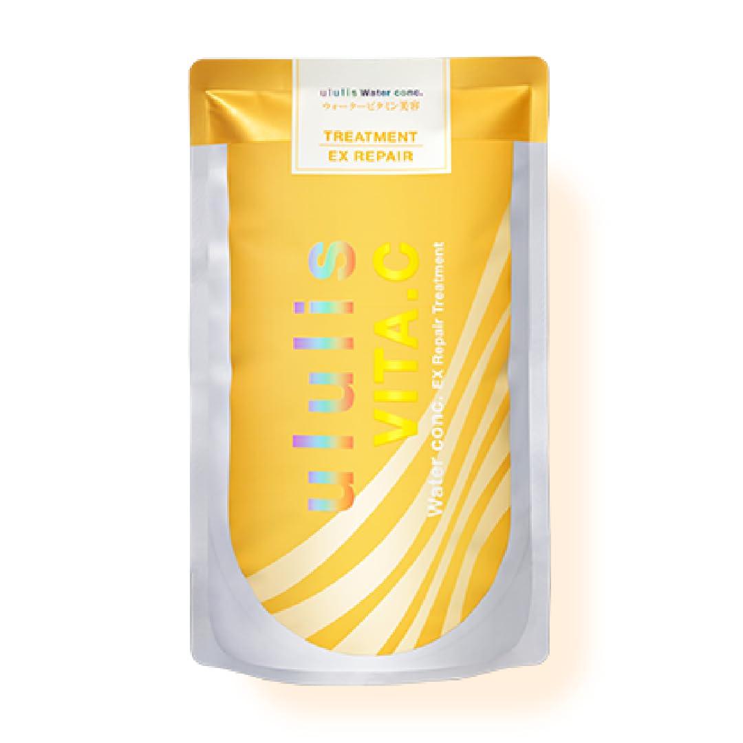 

ululis Treatment Refill 280g (VITA.C)